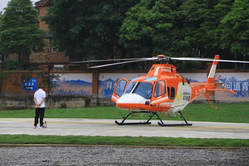 低空經濟網： “打飛的”指日可待！成都低空載人飛行通過“大考